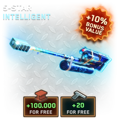 Seasonal Orion Bundle